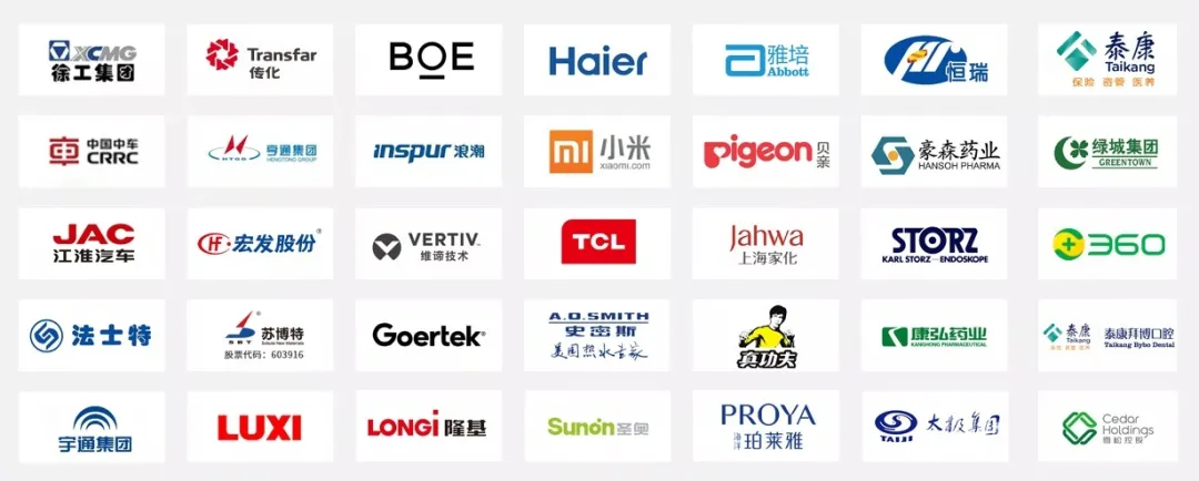 瑞泰信息客戶案例 瑞泰信息客戶案例