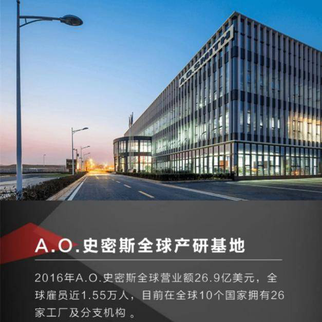 全球基地 全球基地