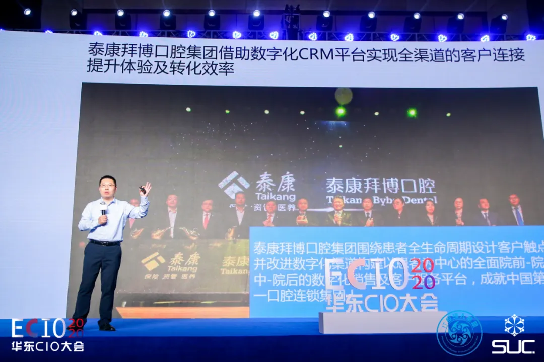 泰康拜博口腔 泰康拜博口腔