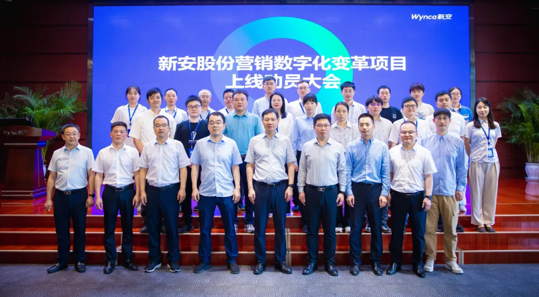 新安1.png 新安1.png