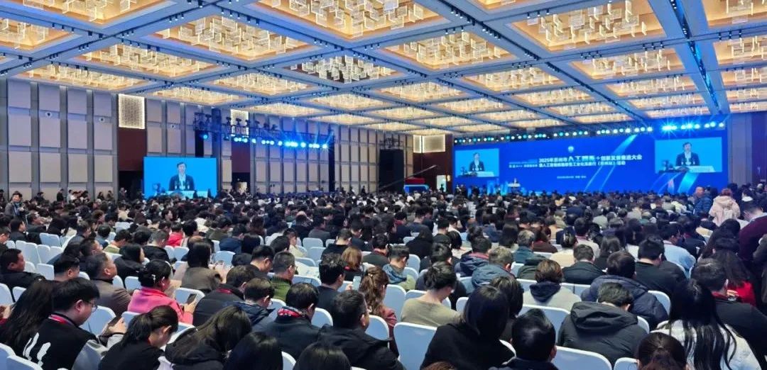 蘇州市級(jí)大模型智習(xí)AI.jpg 蘇州市級(jí)大模型智習(xí)AI.jpg